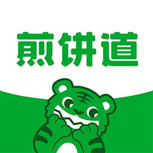 123转租
